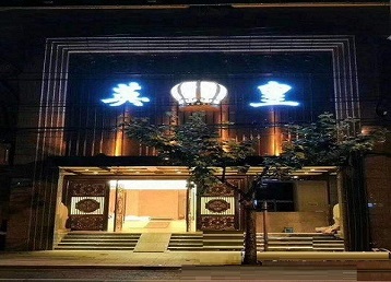 凤城哪个KTV出台陪酒服务好-英皇国际KTV消费服务点评